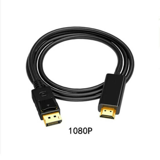 熱推電腦電視高清連接線【DP轉HDMI高清1080P線V1-3米】