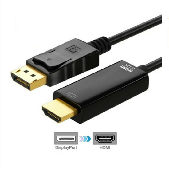 熱推電腦電視高清連接線【DP/HDMI高清4K線V2-3米】
