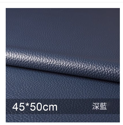 熱推大荔枝紋皮革攝影背景布 攝影道具 西餐墊皮革【深藍色】尺寸：45x50cm 