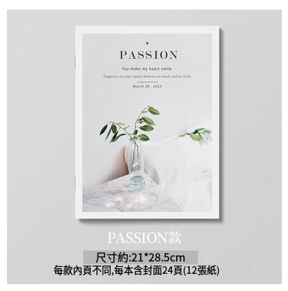 Hot recommended ins English magazine book photo props background model house decoration magazine [A03 model 1 home furnishing] Size: 21*28.5cm