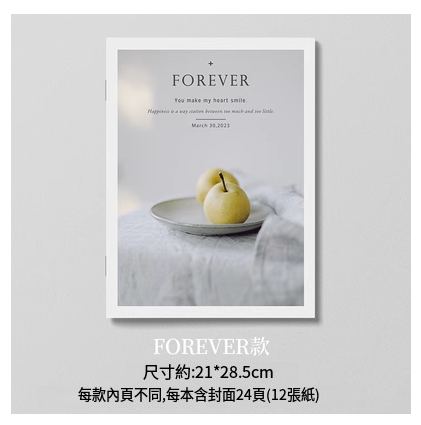 Hot recommended ins English magazine book photo props background model house decoration magazine [A04 style home food portrait 1] Size: 21*28.5cm