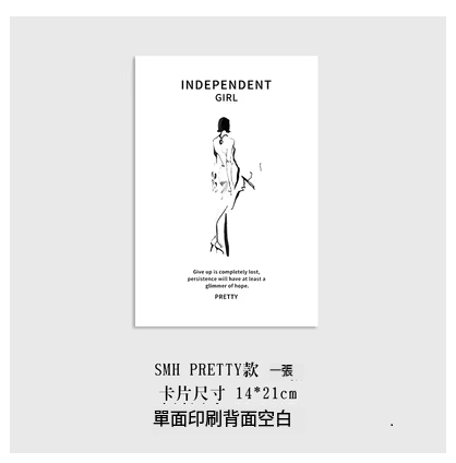 Hotly recommended photo props background, ins style magazine, European and American style cards, accessories, cosmetics, photography props cards [SMH PRETTY style (21*14cm)/four pieces] Size: 14*21cm