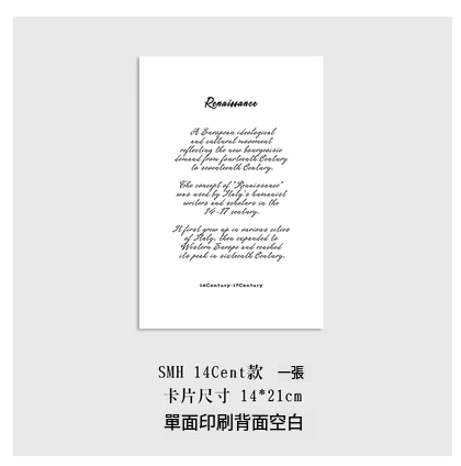Hotly recommended photo props background, ins style magazine, European and American style cards, accessories, cosmetics, photography props cards [SMH 14Cent style (21*14cm)/four pieces] Size: 14*21cm