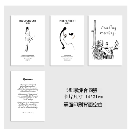 Hotly recommended photo props background, ins style magazine, European and American style cards, accessories, cosmetics, photography props cards [SMH collection (21*14cm)/four pieces] Size: 14*21cm