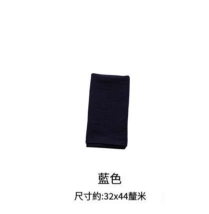 Hotly recommended Japanese solid color napkins, tea towels, photo background cloth, food pose background cloth, photography photo background props [blue (32*44cm)]