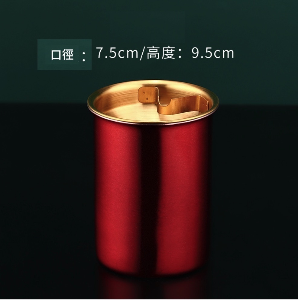 熱推不銹鋼漏斗煙灰缸（單層紅色款（陞級卡烟）-【2個裝】）