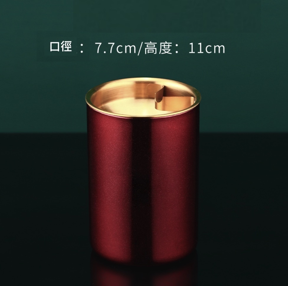 熱推不銹鋼漏斗煙灰缸（雙層紅色款（陞級卡烟）-【2個裝】）