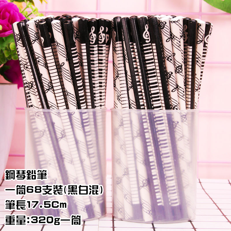 音樂文具音符鉛筆 MU1828