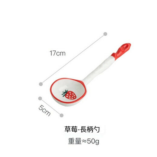 爆款陶瓷深口長柄勺卡通兒童吃飯湯匙（草莓長柄勺 ）