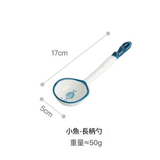爆款陶瓷深口長柄勺卡通兒童吃飯湯匙（小魚長柄勺 ）