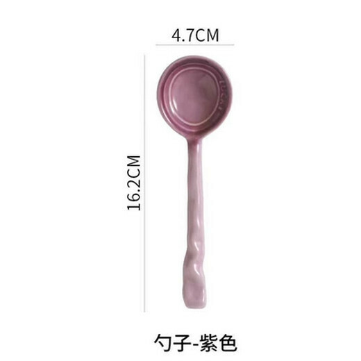 Popular children's eating spoon, dry rice spoon, baby food spoon (long handle purple)