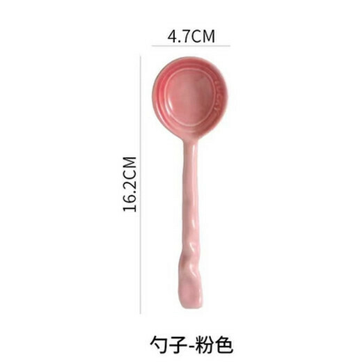 Popular children's eating spoon, dry rice spoon, baby food spoon (long handle pink)