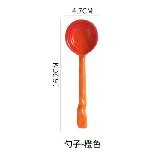 Popular children's eating spoon dry rice spoon baby food spoon (long handle orange)