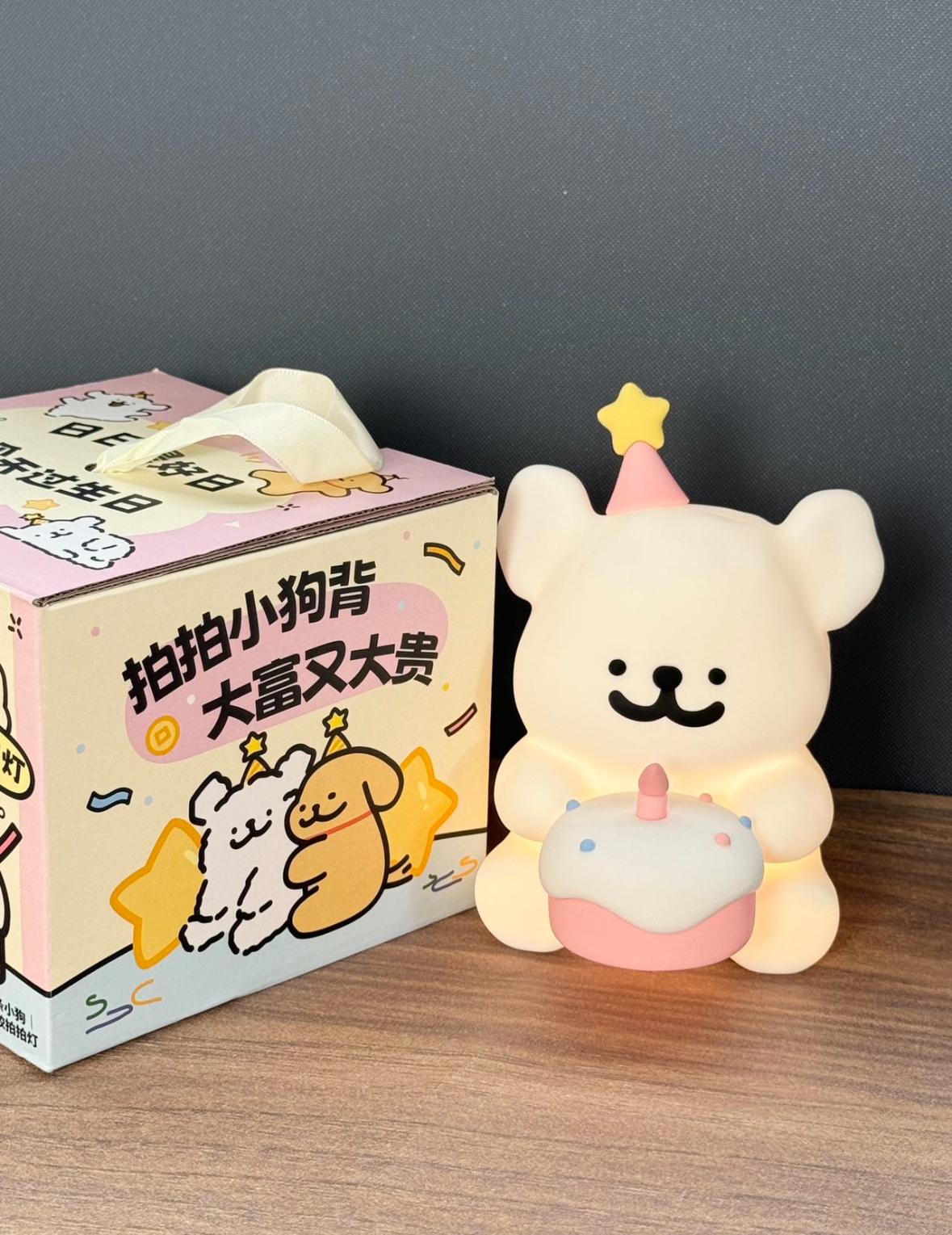 快樂小狗星星燈 線條小狗 正版授權 小夜燈 拍拍燈 3段式 生活小物 2款/預購