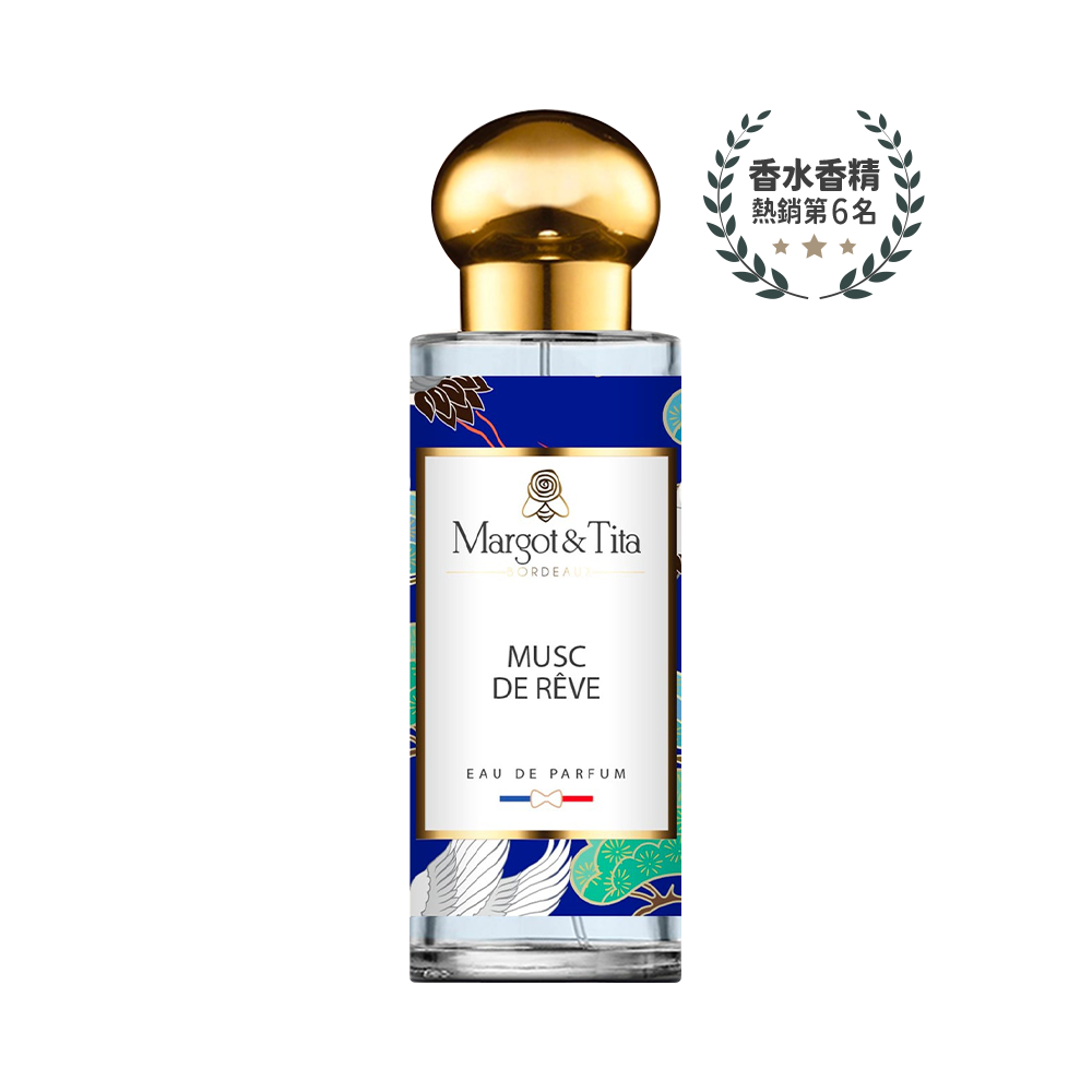 【Margot&Tita】麝誘 淡香精30ml