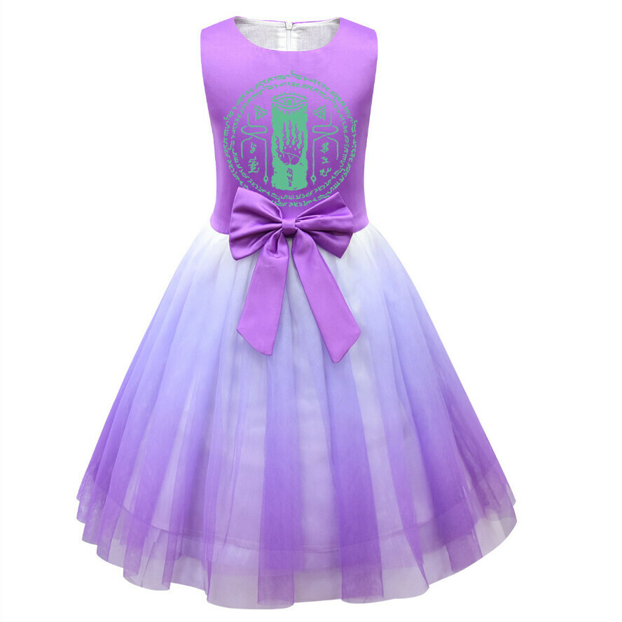 Hot recommended mesh skirt (81589 purple) (size: 100-150) (contact customer service after placing the order to confirm the delivery size)