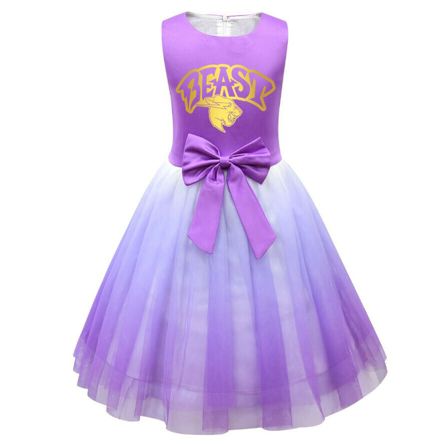 Hot recommended mesh skirt (81584 purple) (size: 100-150) (contact customer service after placing the order to confirm the delivery size)