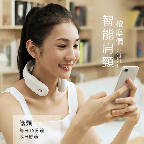 日本TSK 智能KT-301遙控熱敷肩頸按摩儀(15檔力度調節) (P2684)