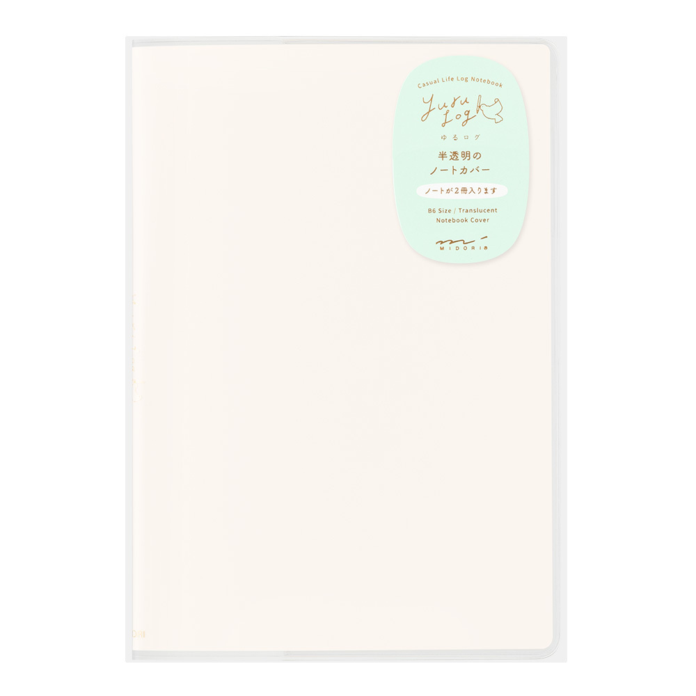 Yuru Log B6筆記本 專用書套 PVC｜MIDORI 日本