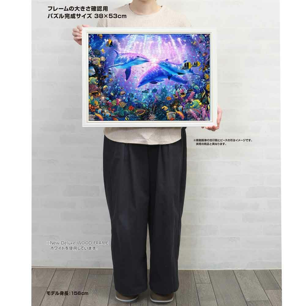 我們的鹿寶寶 (鋁箔面)