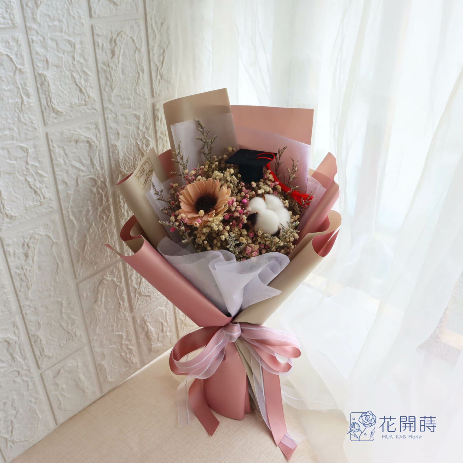 畢業花束|深粉色學士帽乾燥花束(M)|乾燥花束|畢業快樂|謝師花束