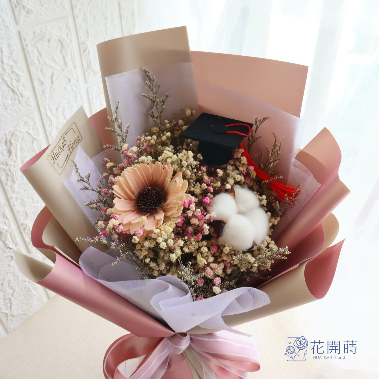 畢業花束|深粉色學士帽乾燥花束(M)|乾燥花束|畢業快樂|謝師花束