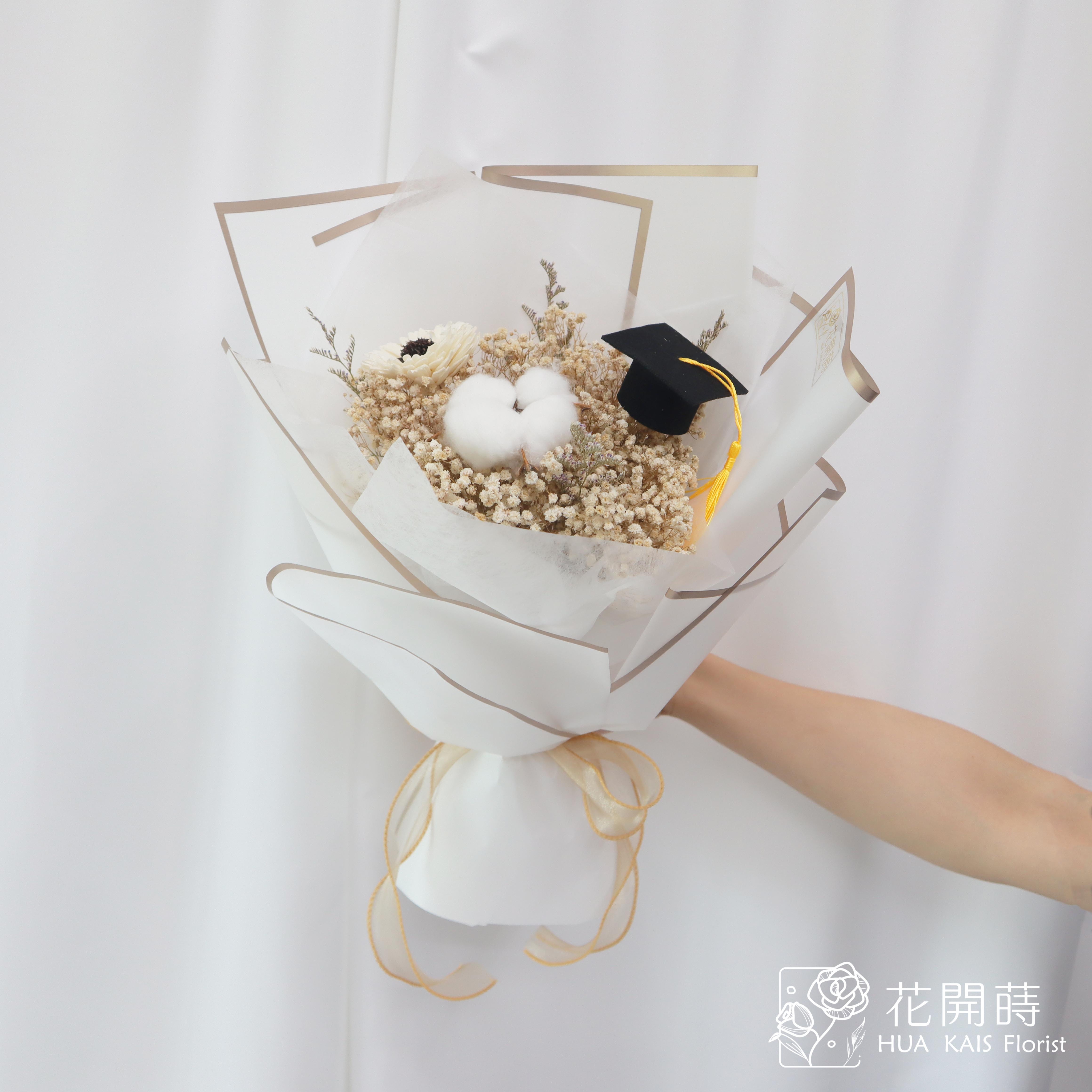 畢業花束|白色學士帽乾燥花束(M)|乾燥花束|畢業快樂|謝師花束