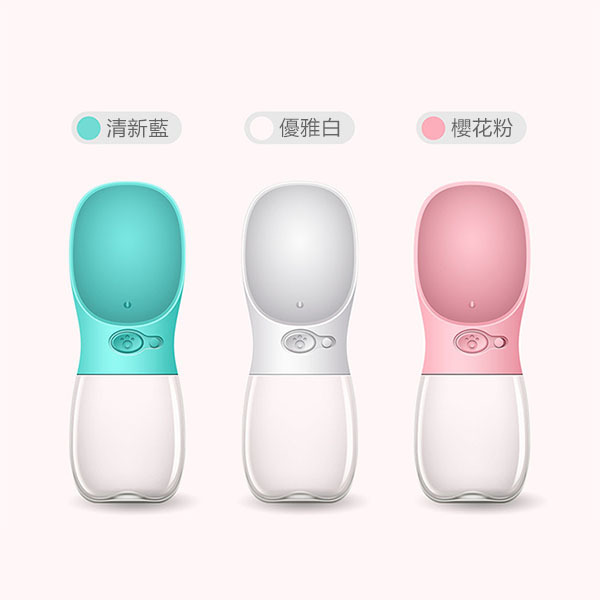 JTSK Japan Portable pet outdoor drinking fountain with cup-550ML (P2664)