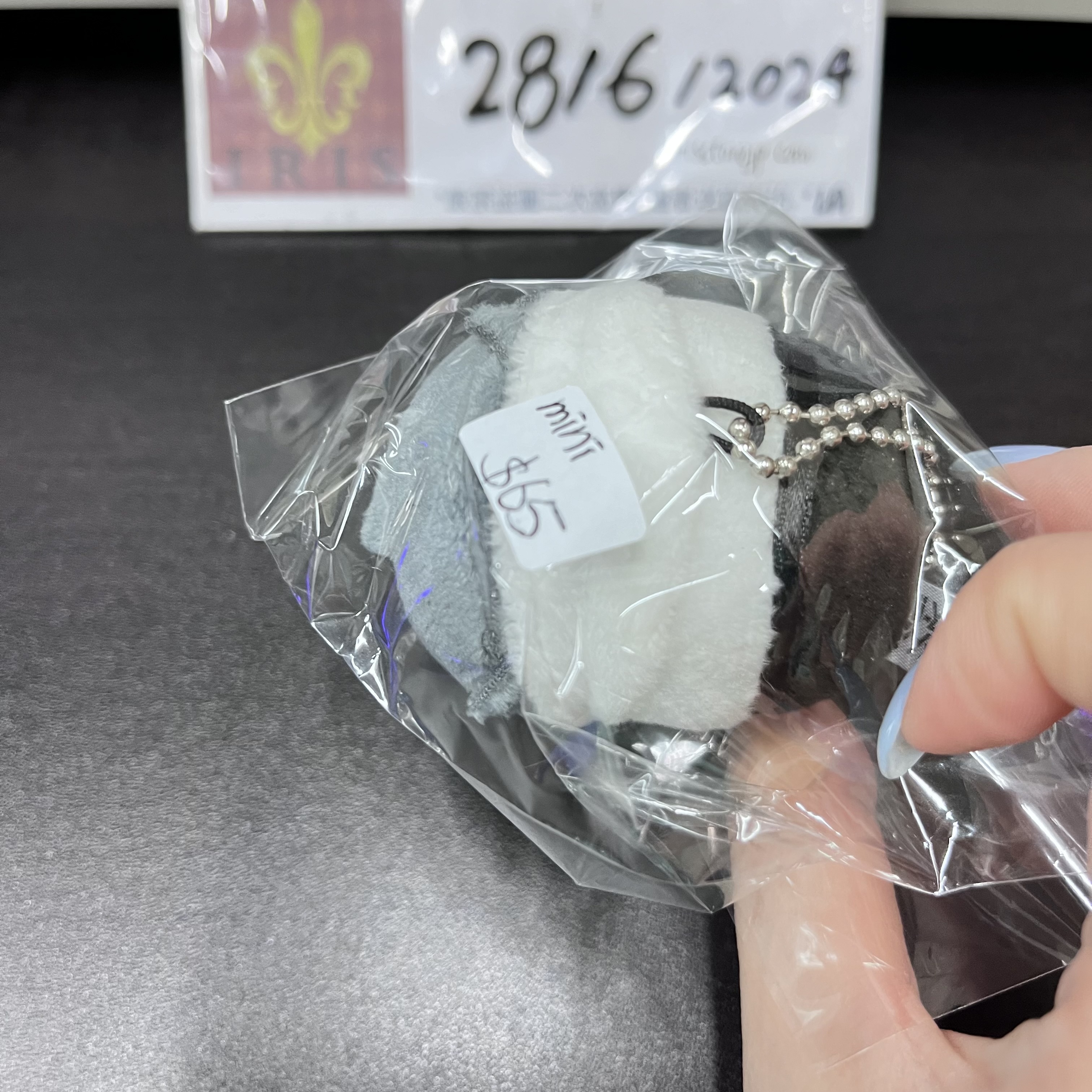 ES niki 公仔 (mini)