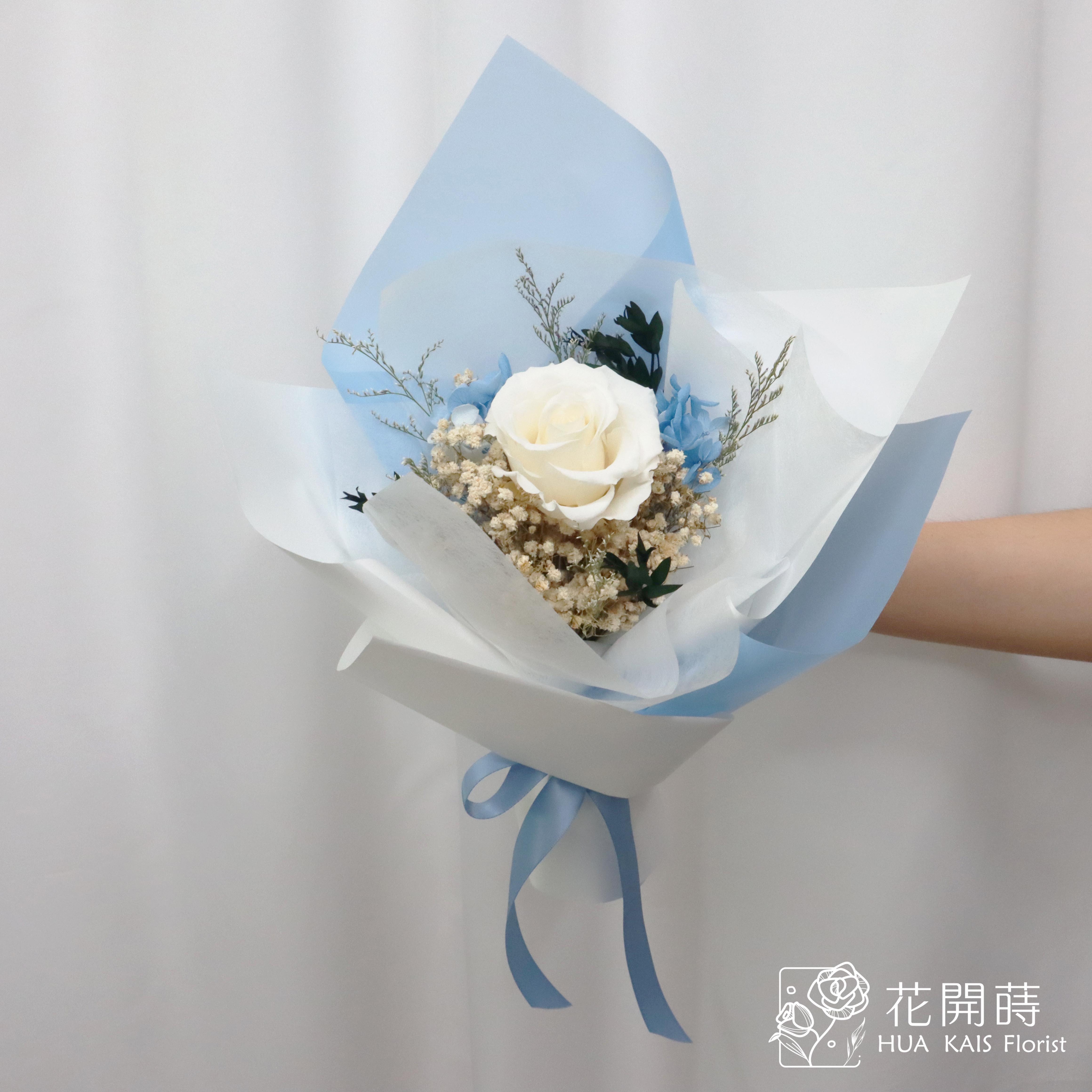 永生玫瑰花束|白色單枝永生玫瑰花束|永生花|情人節花束|小花束|生日花束|七夕花束|閨蜜花束|母親節花束