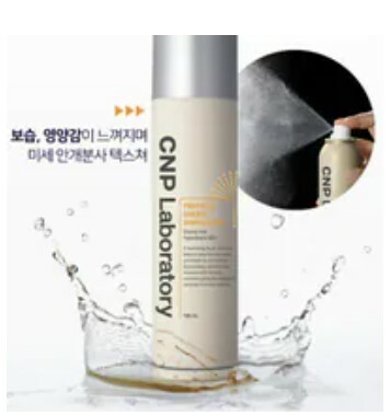 [S] BEAUTY CNP LAB PROPOLIS ENERGY AMPULE MIST 100ML, 8801051460216 (SBU306)