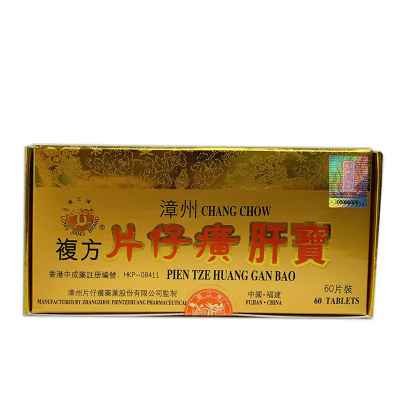 片仔癀 - 龍江牌複方片仔廣肝寶 60粒