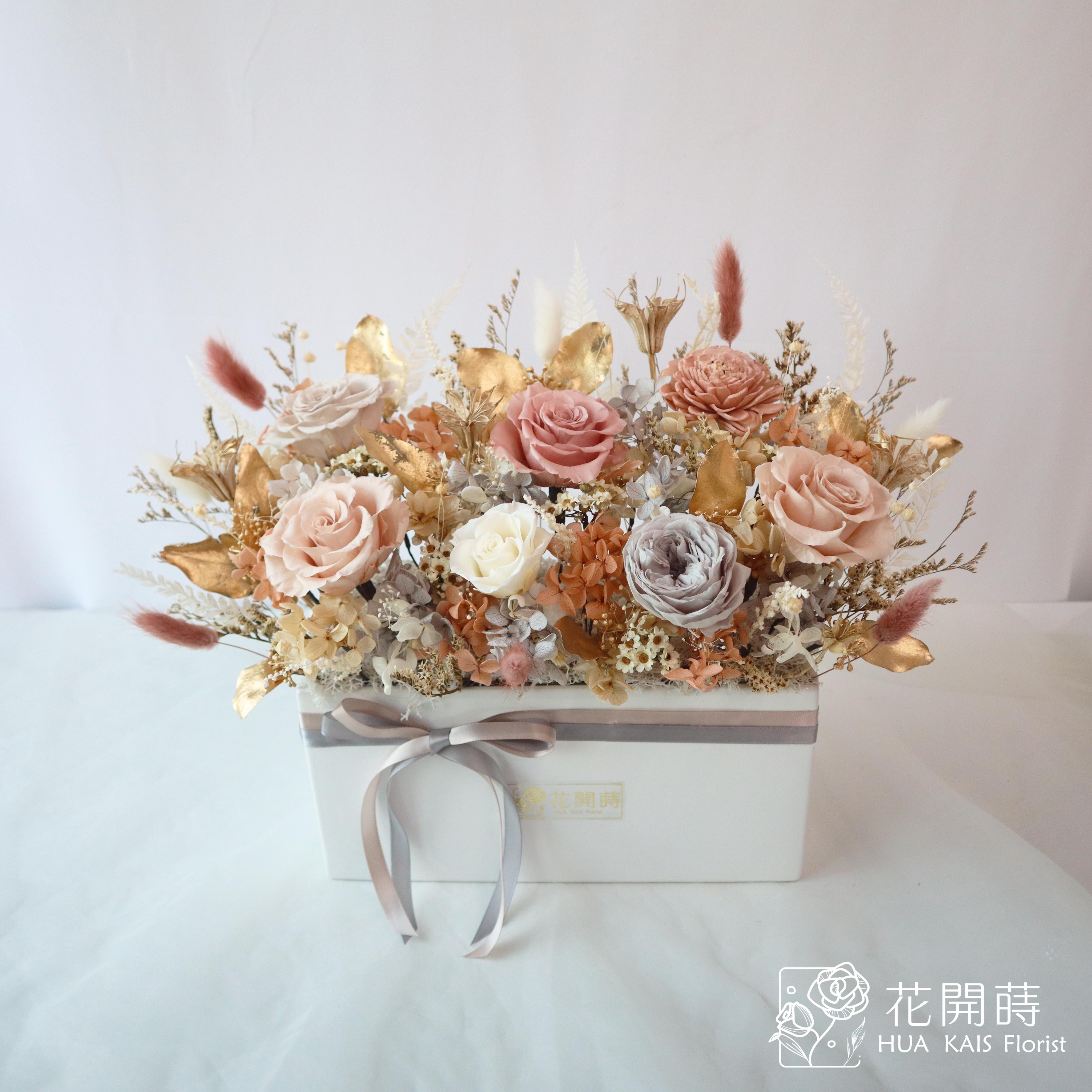 永生桌花|伯爵金特大桌花|永生花|乾燥花|迎賓桌花|開幕盆栽|喬遷賀禮|祝賀花禮|