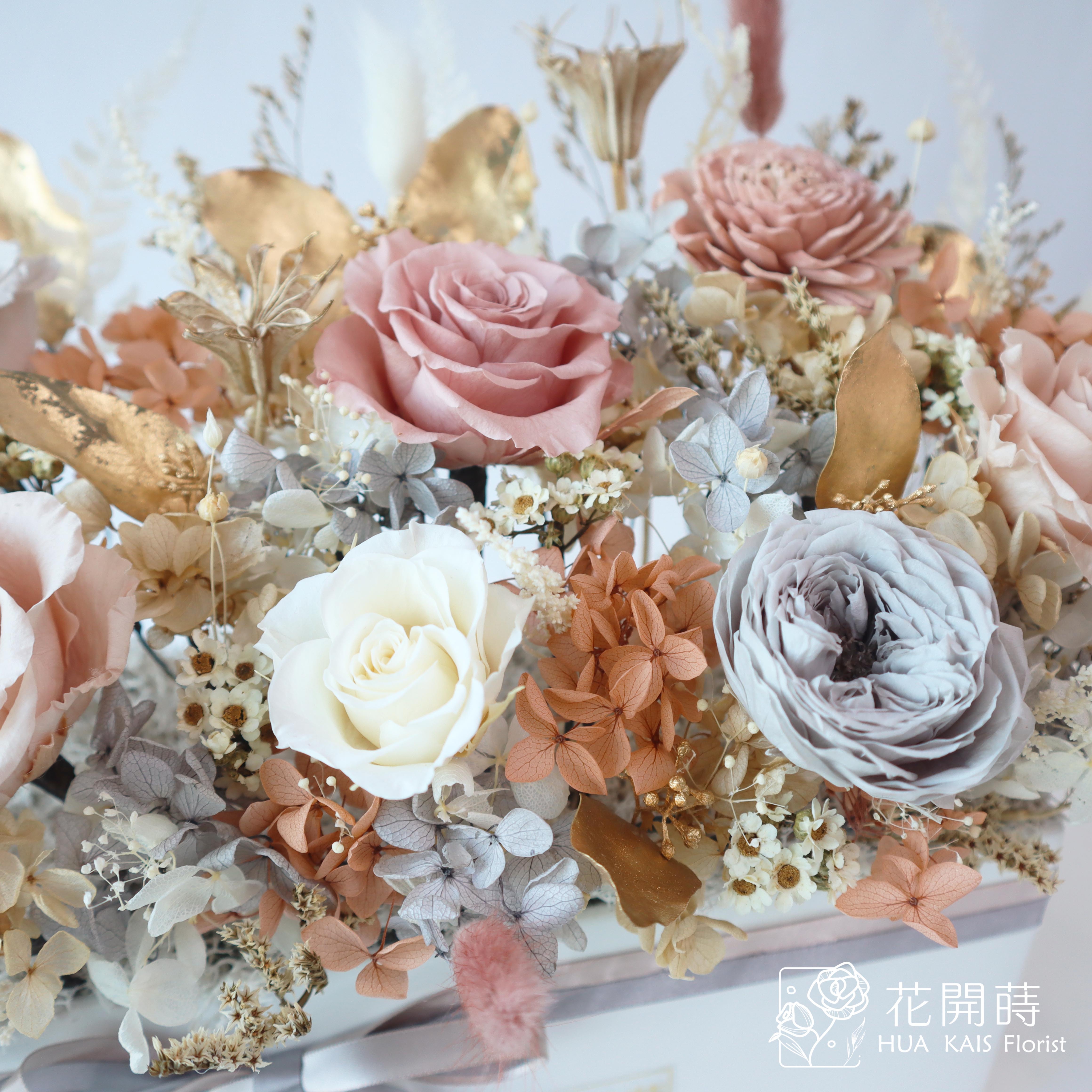 永生桌花|伯爵金特大桌花|永生花|乾燥花|迎賓桌花|開幕盆栽|喬遷賀禮|祝賀花禮|