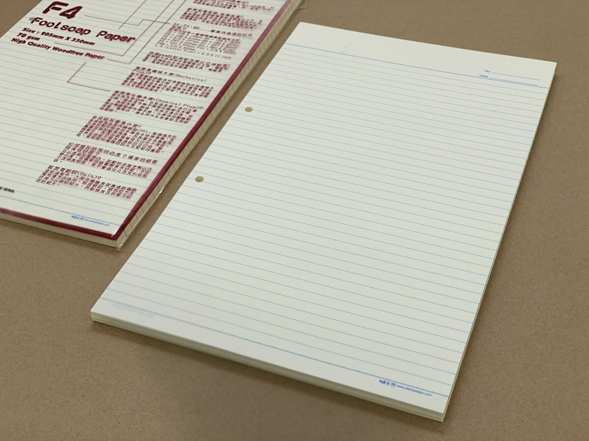 Foolscap 2孔 活頁雙面行線米黃色書寫紙, 1包 x 100張
