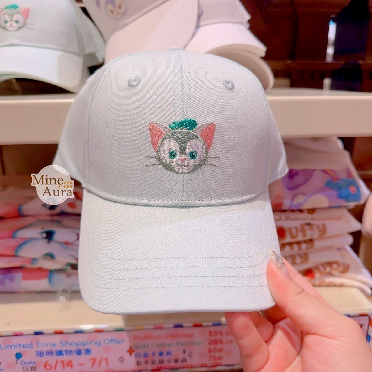 傑拉托尼 畫家貓 Gelatoni 大頭刺繡圖案 棒球帽 帽子 -香港迪士尼樂園