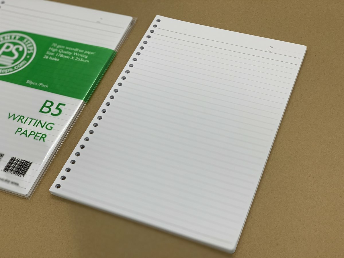 B5 26孔 (7mm行距)活頁雙面行線書寫紙, 1包 x 100張