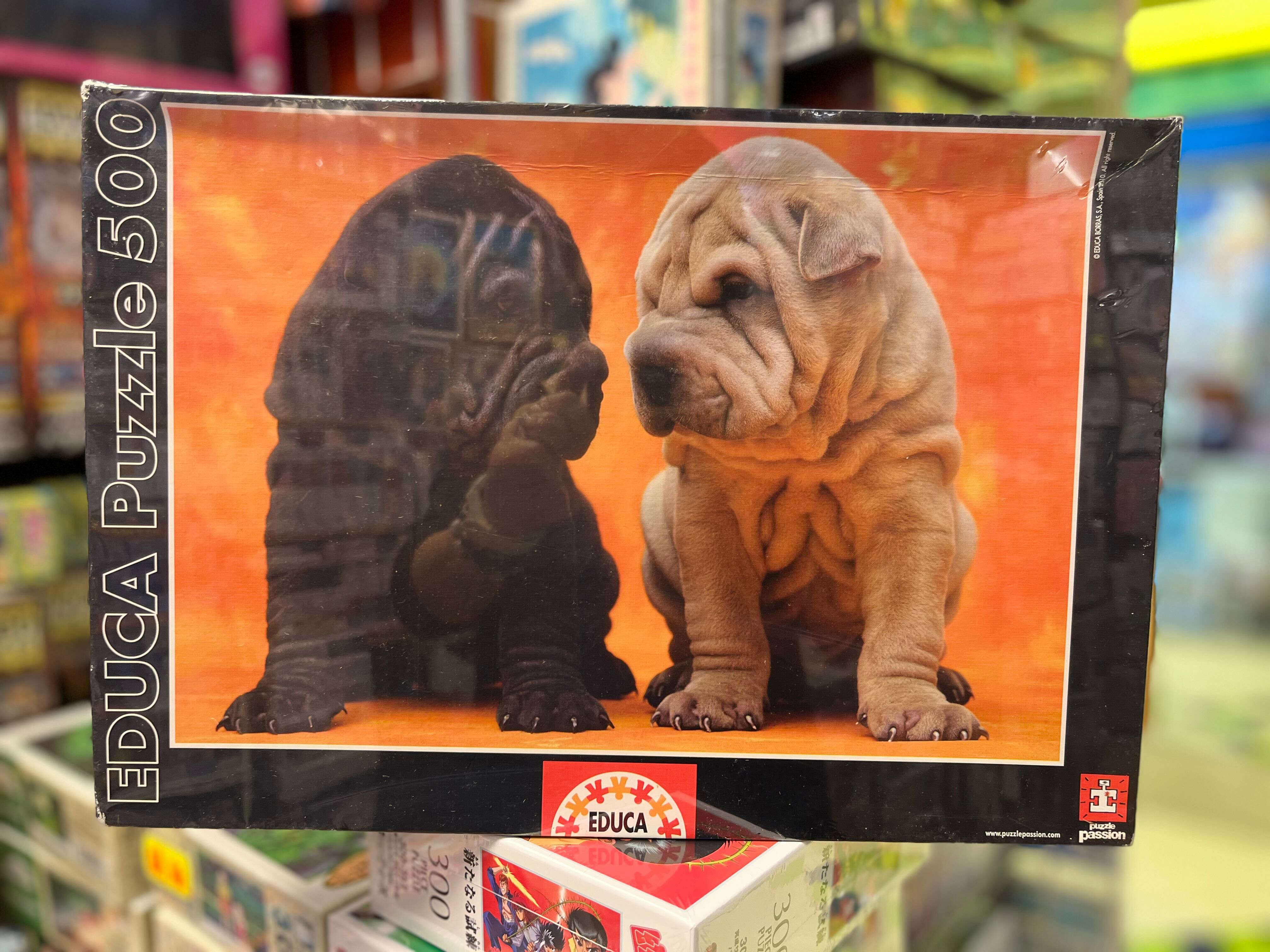 黑白沙皮狗 (絕版)