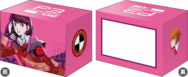 卡盒 Vol.798 P3R Reloa『岳羽由加莉 』