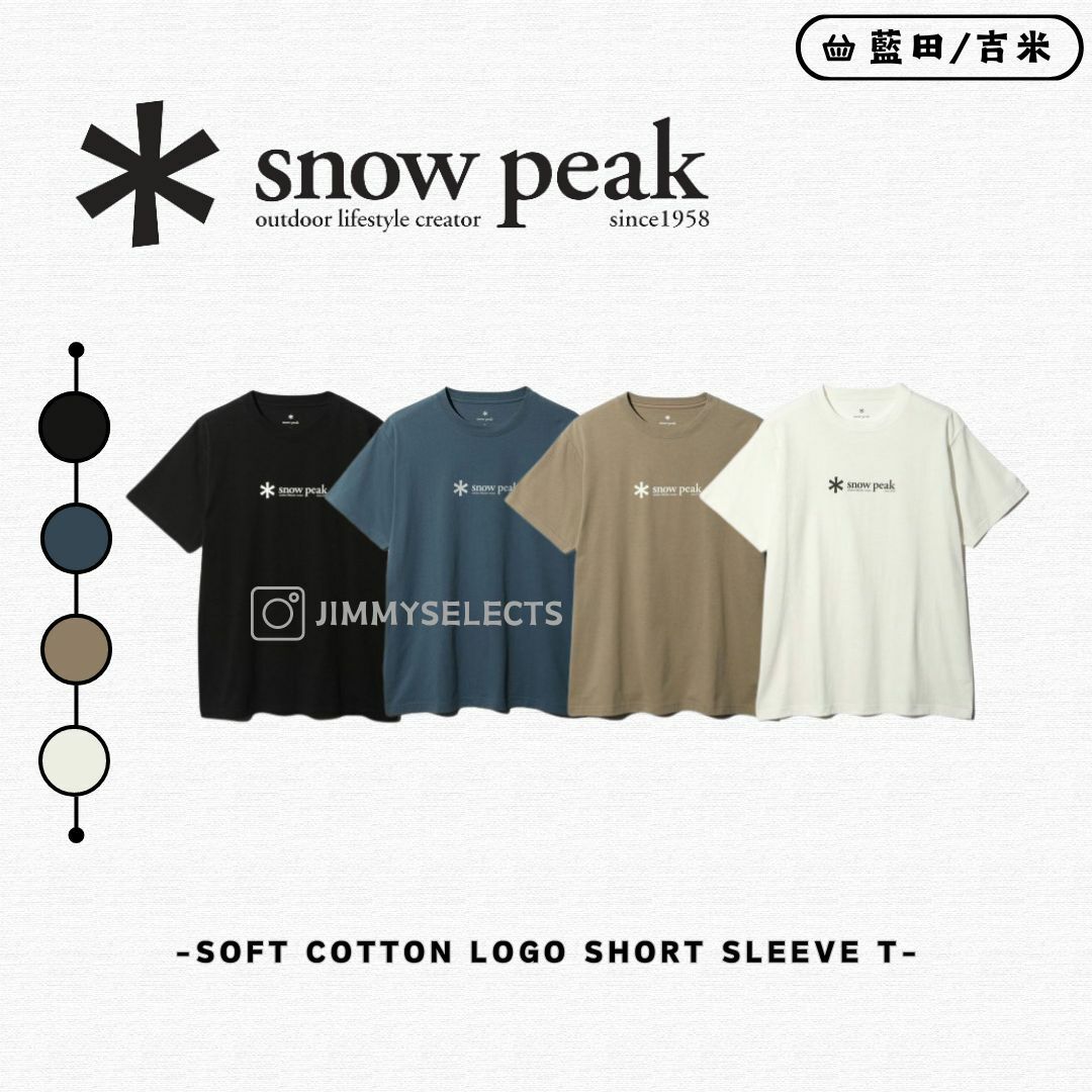 【代購】Snow Peak 雪峰 戶外 Soft 棉質 Logo 基本款 短袖 短T  TS-24SU201