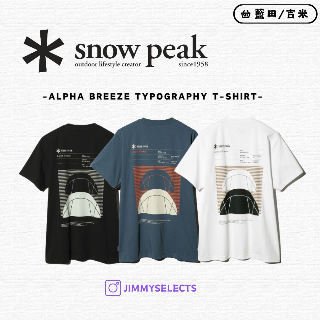 【代購】Snow Peak 雪峰 戶外 Alpha Breeze 印刷 短袖 短T TS-24SU001
