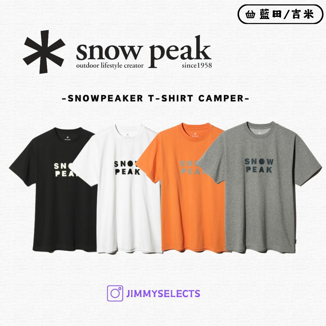 【代購】Snow Peak 雪峰 戶外 CAMPER 文字 LOGO 短袖 短T TS-24SU003