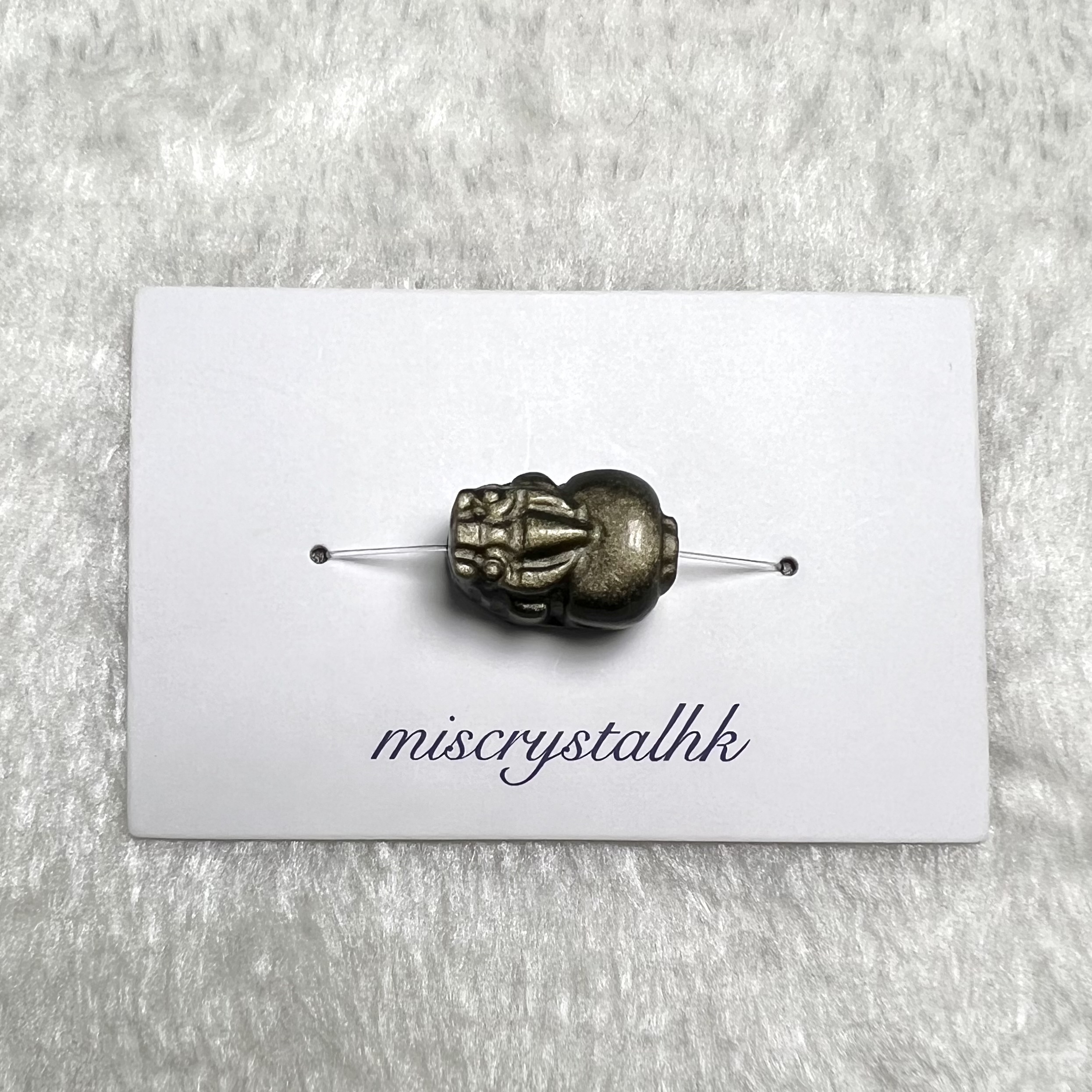 金曜石貔貅 #B459A