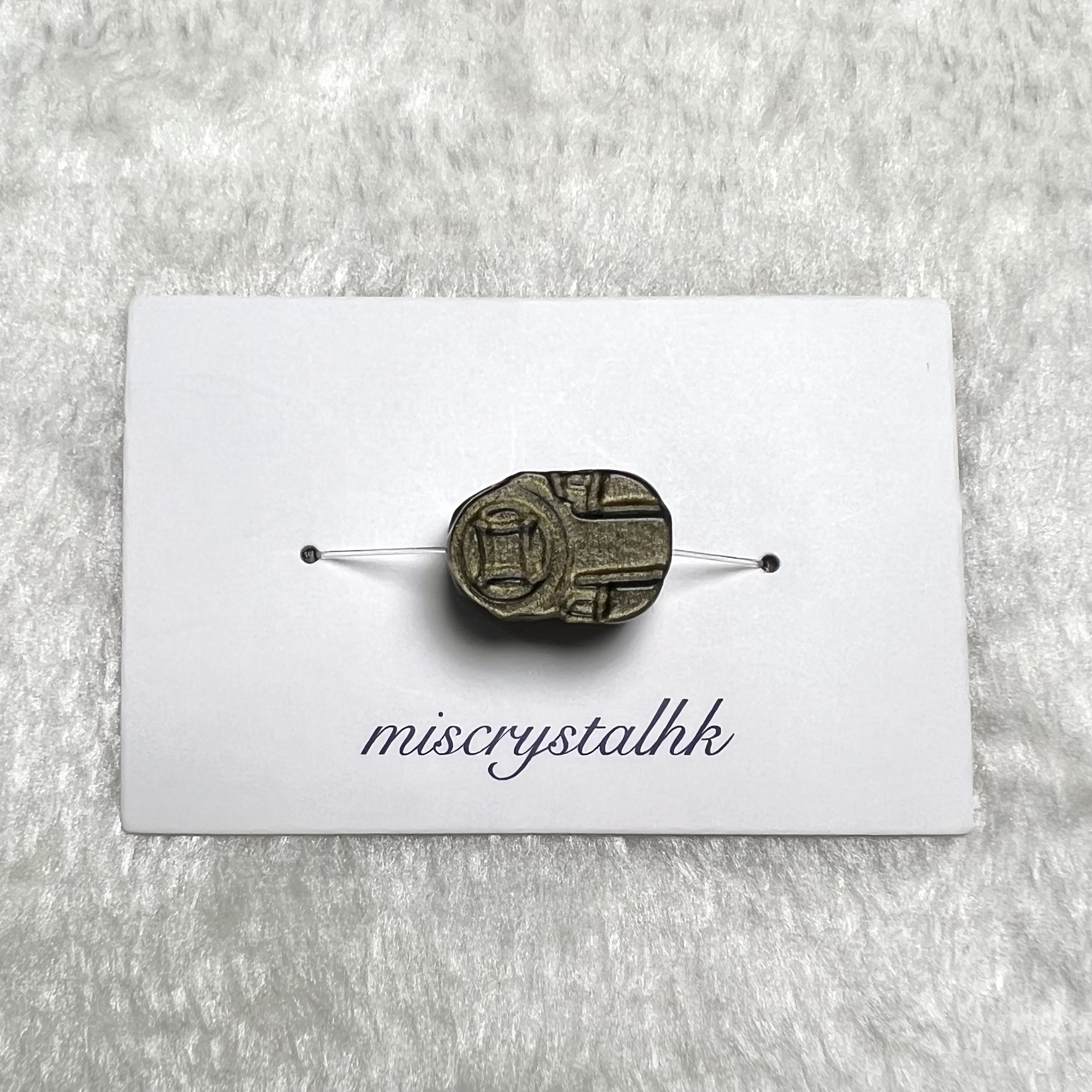 金曜石貔貅 #B459A