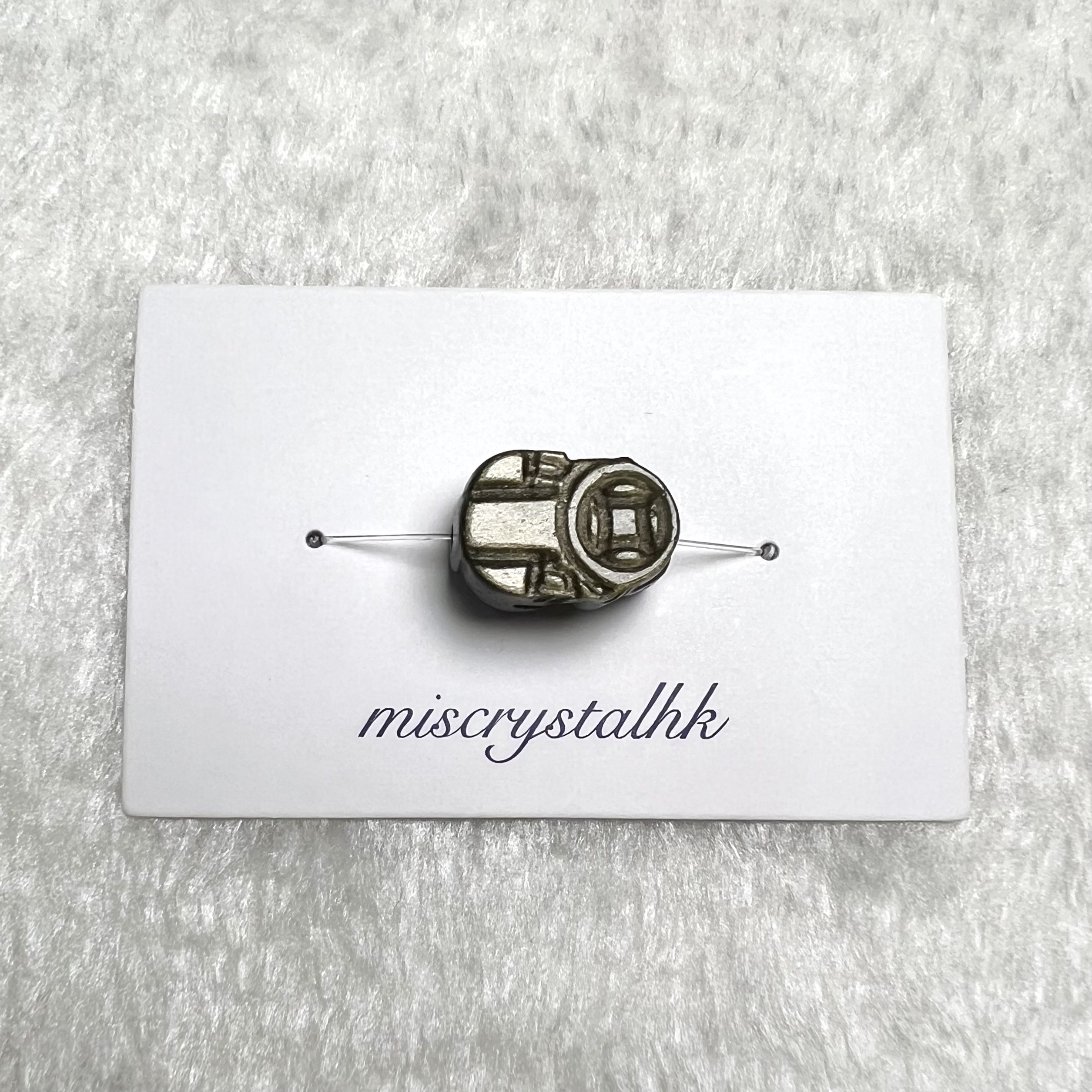 金曜石貔貅 #B459B