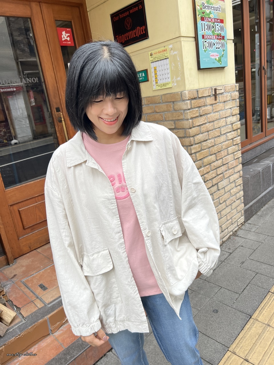 正韓慵懶午茶系大口袋棉麻外 (米)