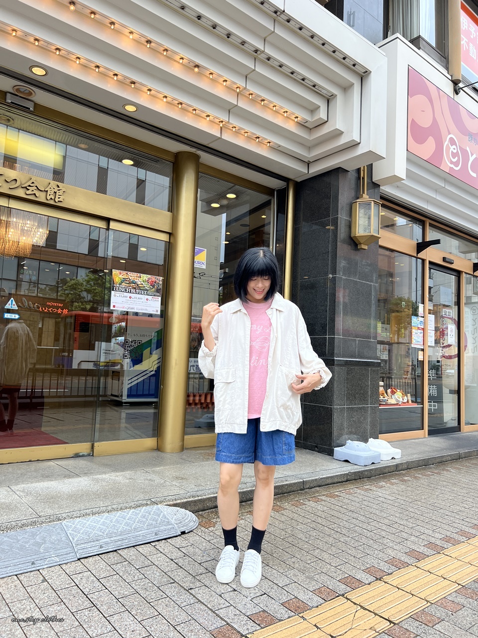 正韓慵懶午茶系大口袋棉麻外 (米)