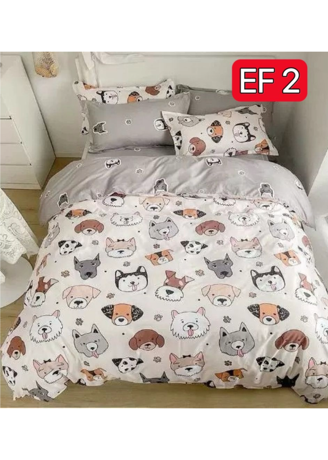 床品4件套裝 EF2