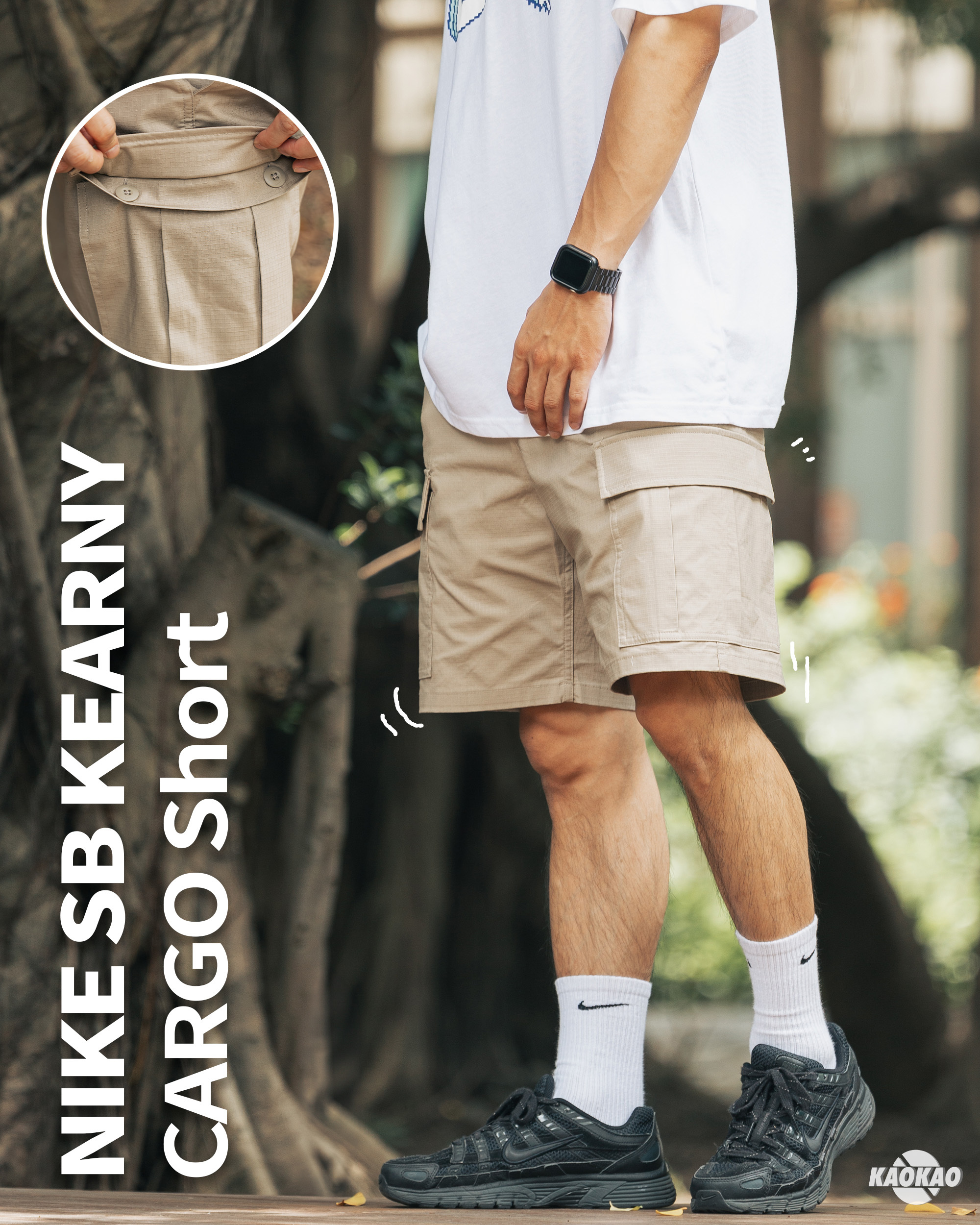 Nike SB KEARNY CARGO Short 男 卡其 運動 休閒 戶外 舒適 短褲 【FQ0425】