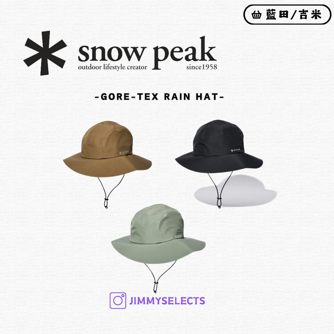 【代購】Snow Peak 雪峰 戶外 GORE-TEX Rain Hat 機能 防潑水 漁夫帽 AC-24SU003